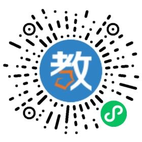 泰興朝陽職業(yè)技術(shù)學(xué)校