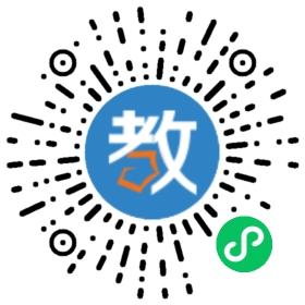 東莞華南師大嘉瑪學(xué)校國(guó)際部
