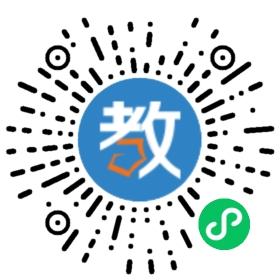 研智教育