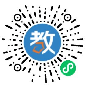 上海交大網(wǎng)信教育