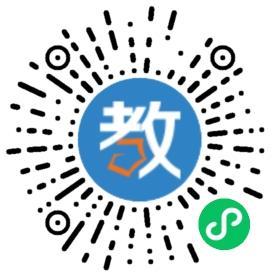 西安建基幼兒園