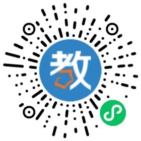 智靈童國際幼兒園