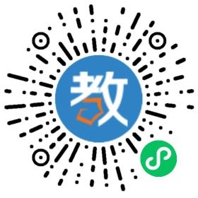 沙灣護(hù)苗幼兒園