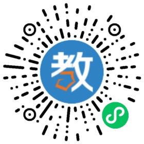 德華綜合培訓(xùn)學(xué)校
