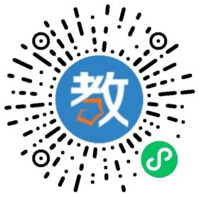 邯鄲四中