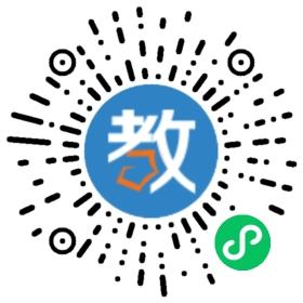 直映教育機(jī)構(gòu)