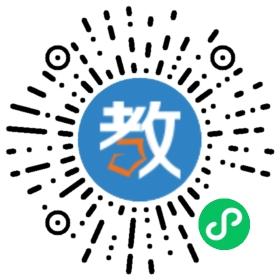 山西大學(xué)附屬中學(xué)校
