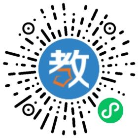 常德漢壽縣第二中學(xué)