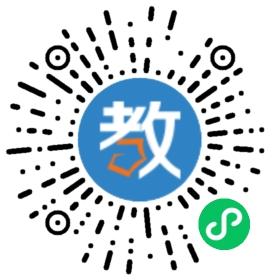 培訓(xùn)學(xué)校