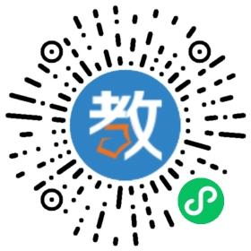 江西省上高縣