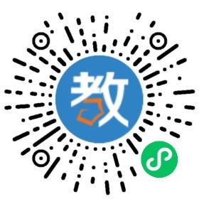 灤縣劍橋英語學(xué)校