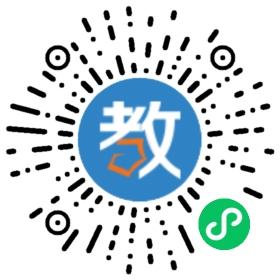 長郡長麓培訓(xùn)學(xué)校