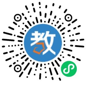 廣州市禺山高級中學