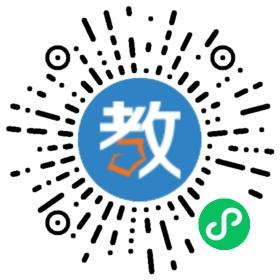長春新凱旋學校