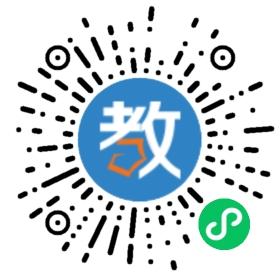 志恒教育