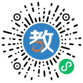 上海市嘉定行知學校