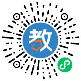 知遠教育