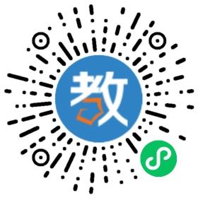 山西省運城市萬榮縣榮河中學(xué)