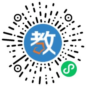 東莞愛慧自閉癥教育機構(gòu)