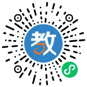太原志遠學校