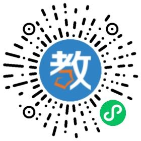 惠州市新世紀技工學校