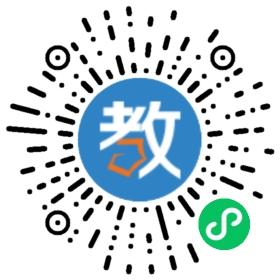 江蘇省宿遷中學(xué)
