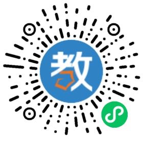 潮州市奎元中英文學(xué)校