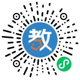 雨城區(qū)華夏雙語小學(xué)