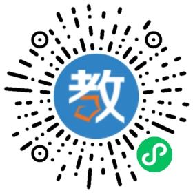 仁懷市周林育才學校
