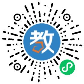 蒙山文華實驗學校