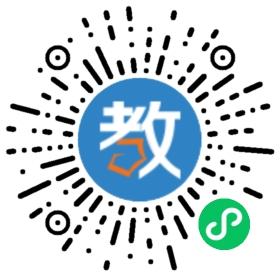 深圳市松崗商貿(mào)職業(yè)技術(shù)學(xué)校