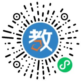 深圳市德寶幼兒園