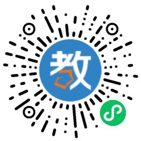 佛山市南海區(qū)獅山松崗中心幼兒園