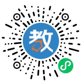 瑞安市好西好教育