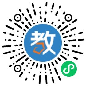 智英教育