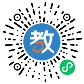 彭場文武學(xué)校