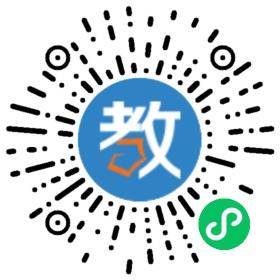 星光雙語幼兒園