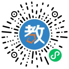 深圳時代華亞培訓中心