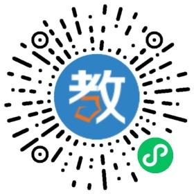 翰林寫作