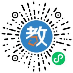 濟(jì)南市濟(jì)陽縣陳雷英語學(xué)校