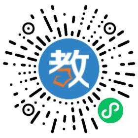 廣州番禺智慧外語培訓(xùn)學(xué)校