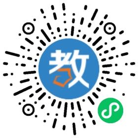 武漢平成會計培訓(xùn)