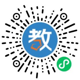 清華少兒英語學(xué)校