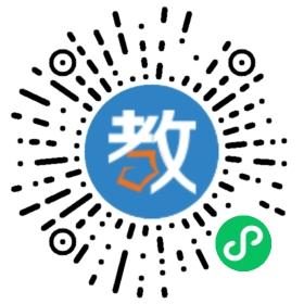 企石天韻琴行藝術(shù)培訓(xùn)中心