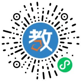 河北正定智翔家教中心