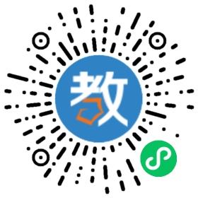 清華少兒英語綏陽縣服務(wù)中心