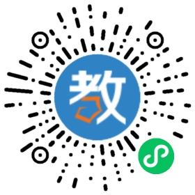 惠陽實(shí)驗小學(xué)