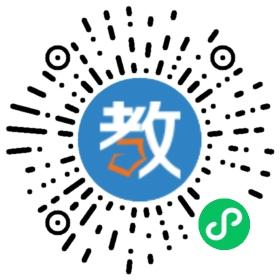 成都福舟職業(yè)技能培訓(xùn)學(xué)校