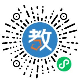 菏澤明興現(xiàn)代教育連鎖機(jī)構(gòu)