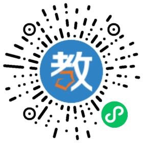 人文輔導(dǎo)中心